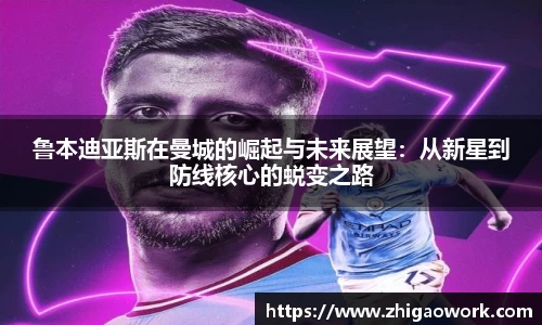 米乐YY易游m6官网入口