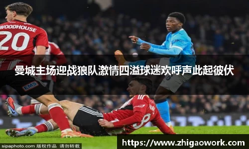 米乐YY易游m6官网入口